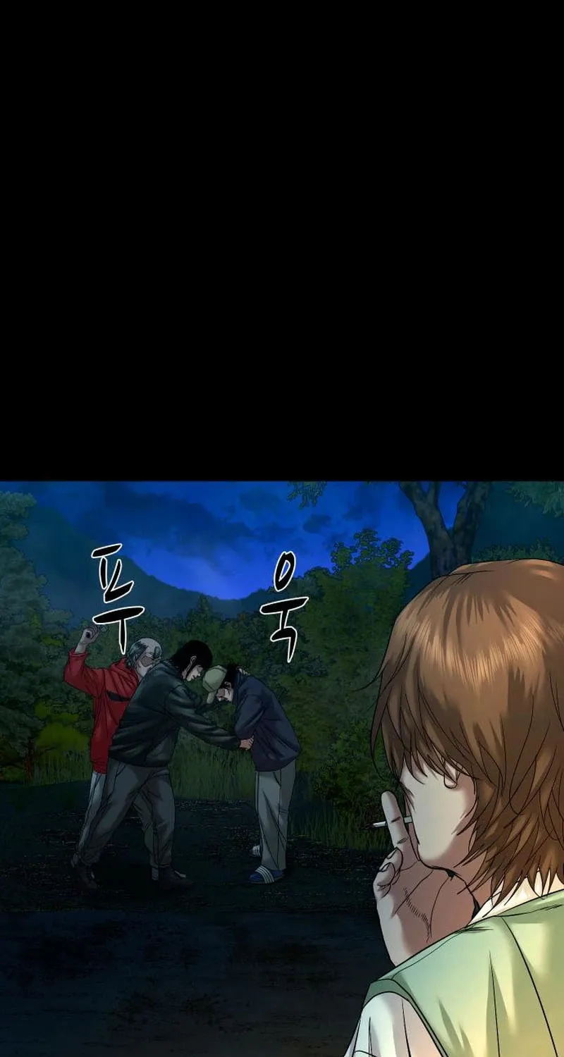 Read Gwichonri chapter 58 image 8 on Lezhin