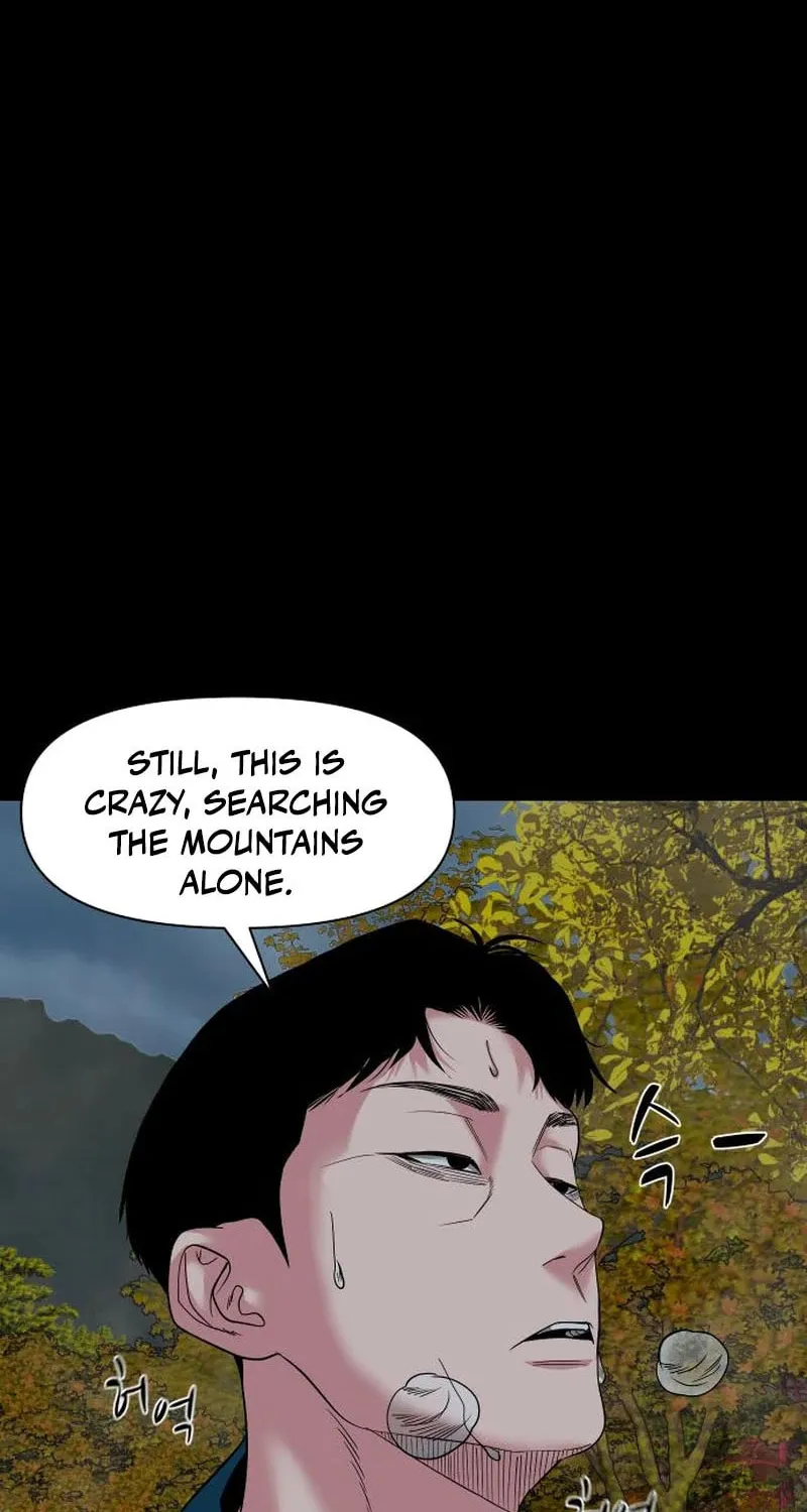 Read Gwichonri chapter 58 image 81 on Lezhin