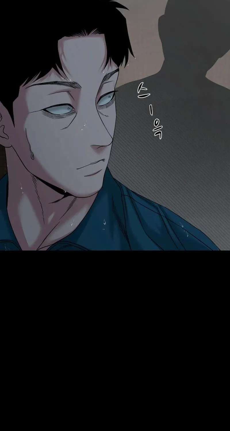 Read Gwichonri chapter 59 image 30 on Lezhin