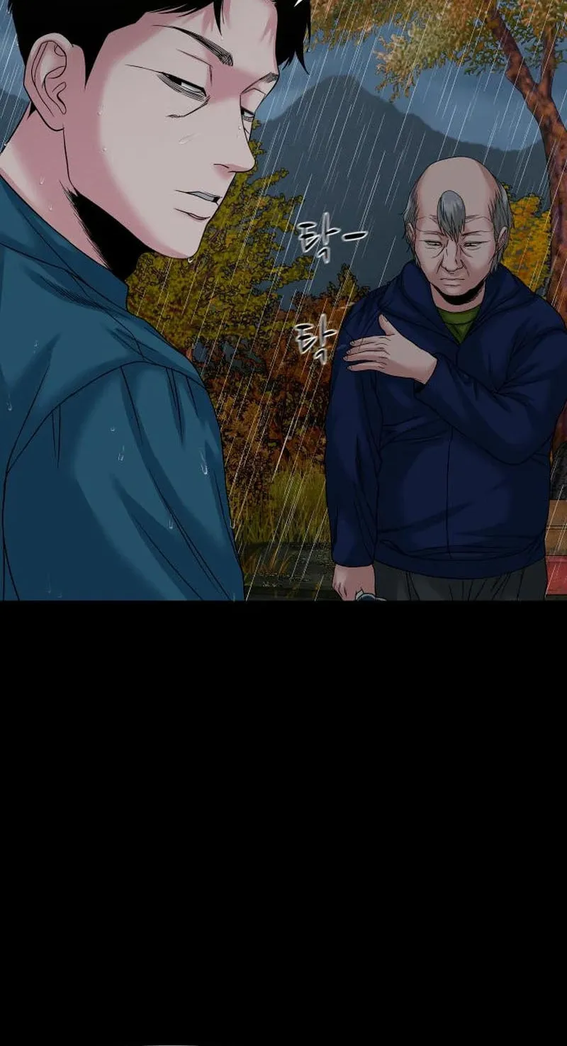 Read Gwichonri chapter 59 image 9 on Lezhin
