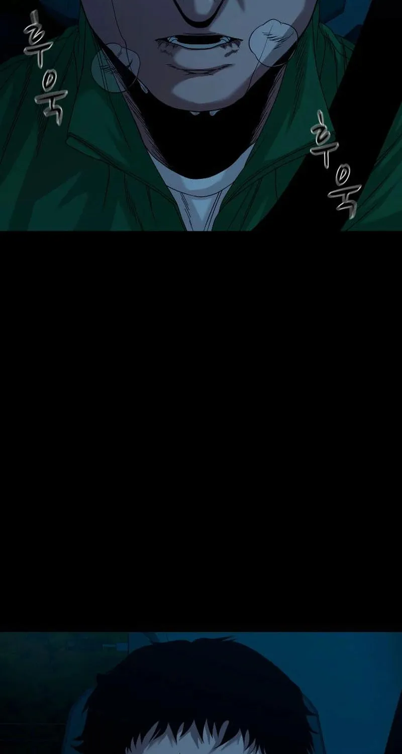 Read Gwichonri chapter 60 image 1 on Lezhin