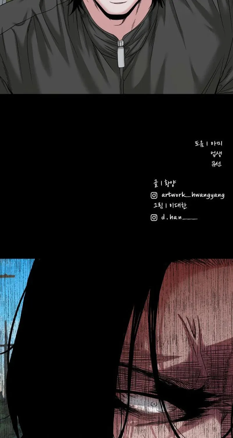 Read Gwichonri chapter 60 image 101 on Lezhin