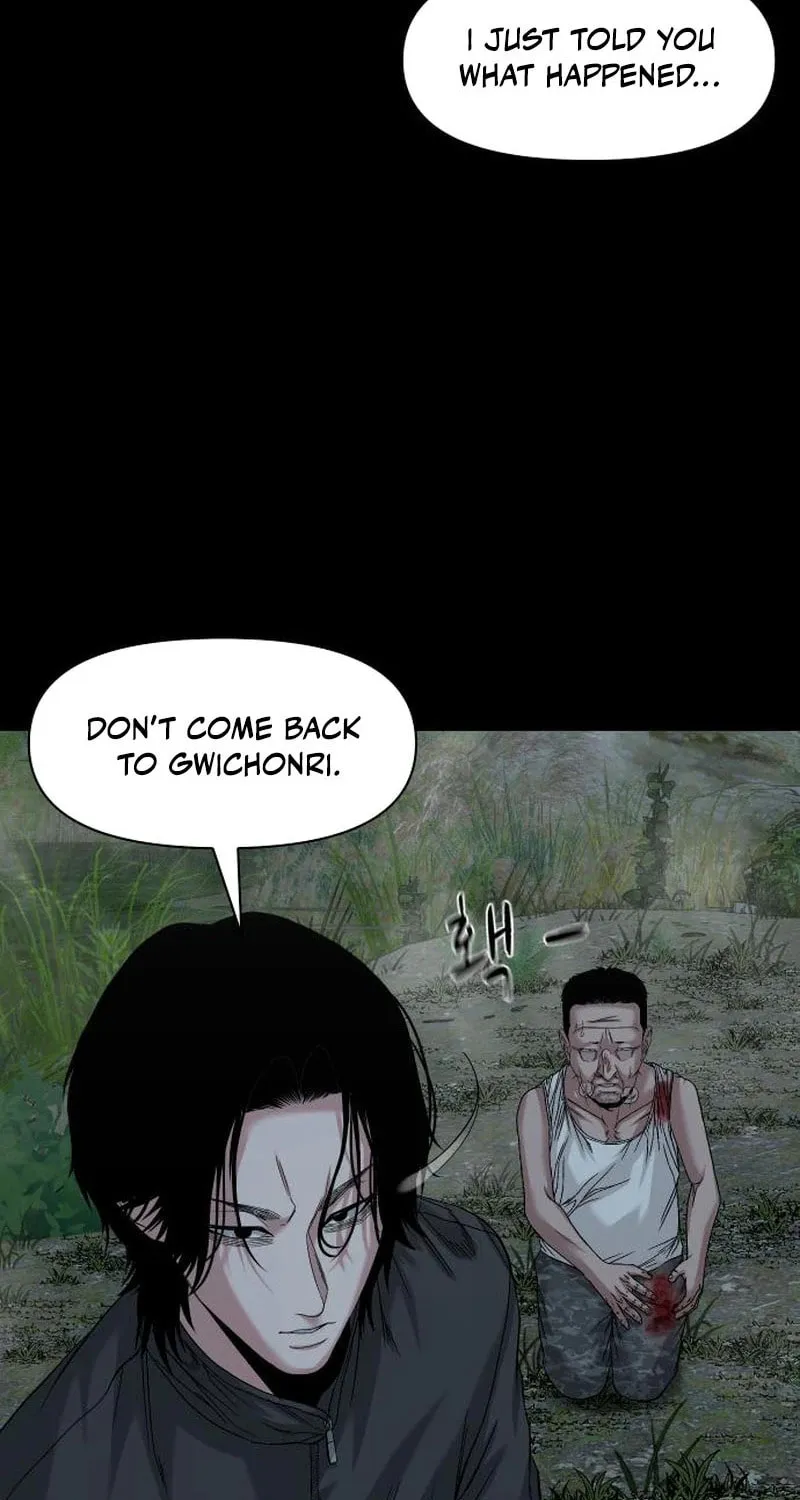 Read Gwichonri chapter 60 image 56 on Lezhin