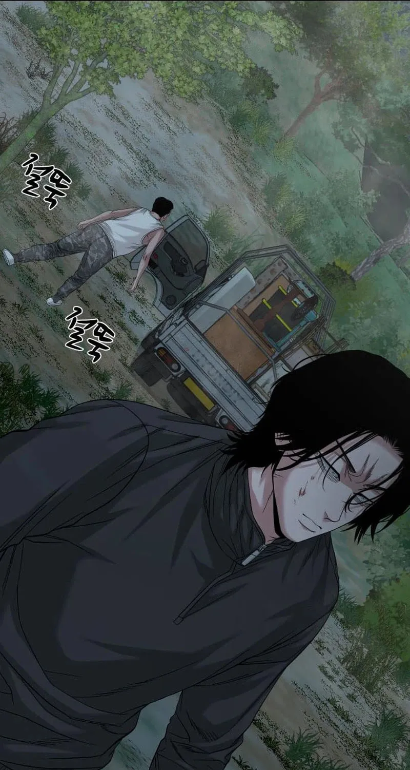 Read Gwichonri chapter 60 image 60 on Lezhin