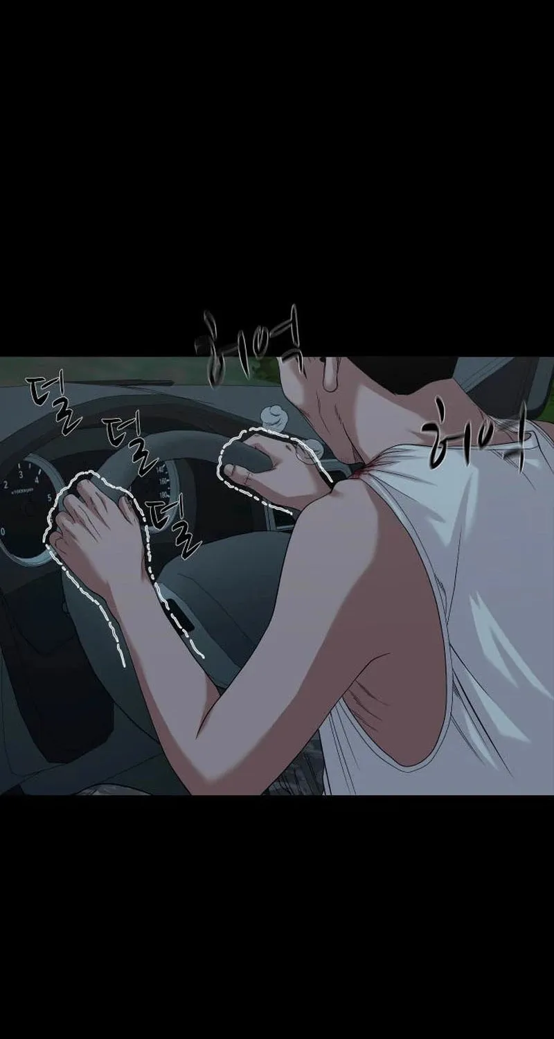 Read Gwichonri chapter 60 image 63 on Lezhin