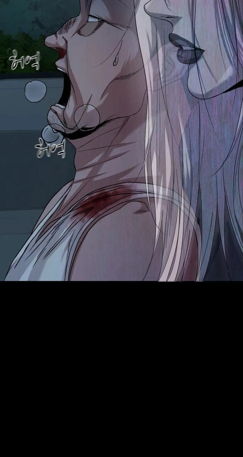 Read Gwichonri chapter 60 image 84 on Lezhin