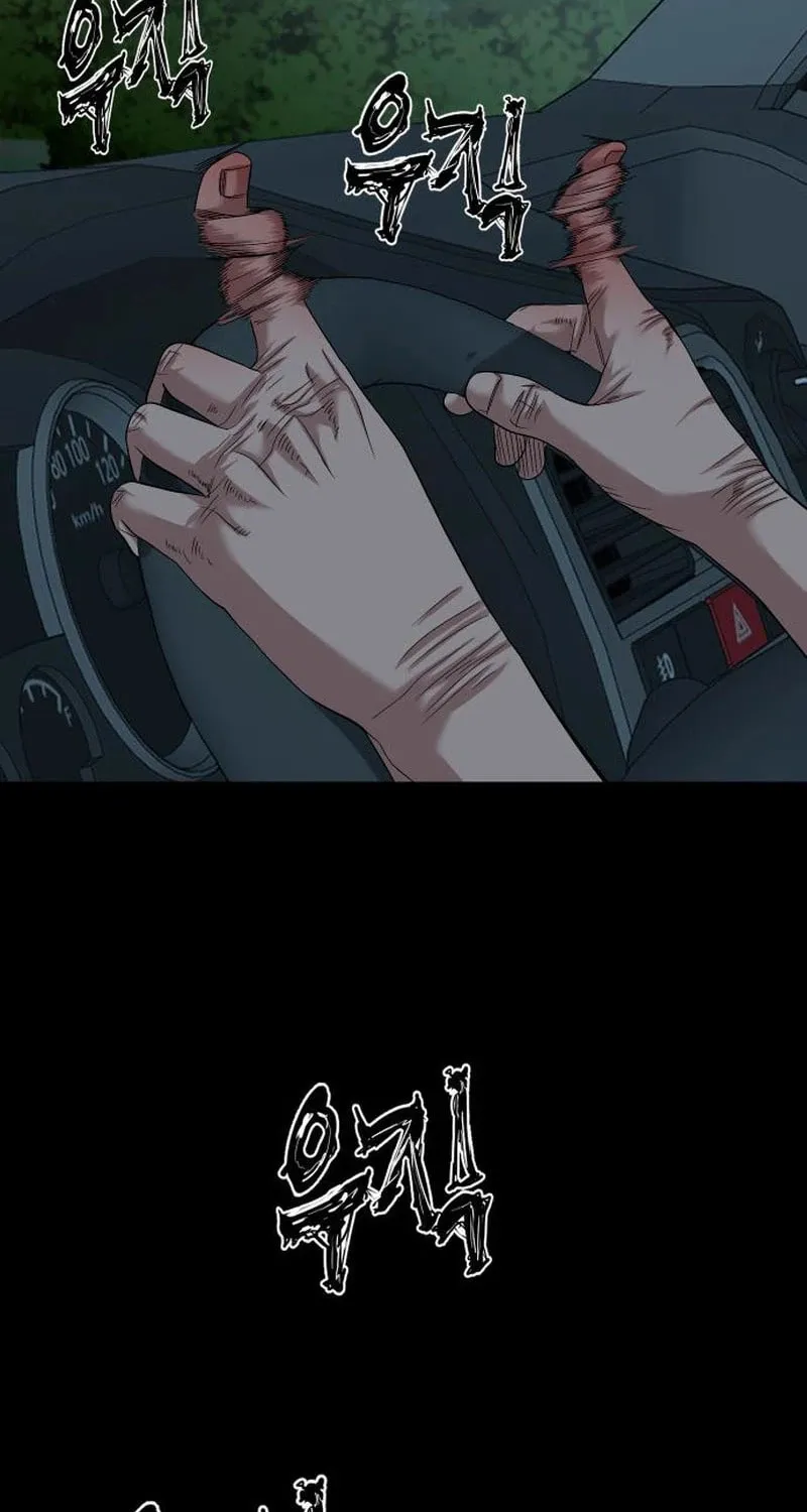 Read Gwichonri chapter 60 image 86 on Lezhin