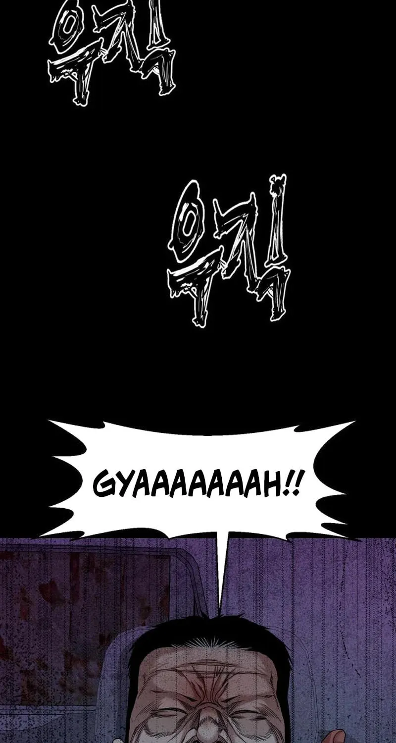 Read Gwichonri chapter 60 image 87 on Lezhin