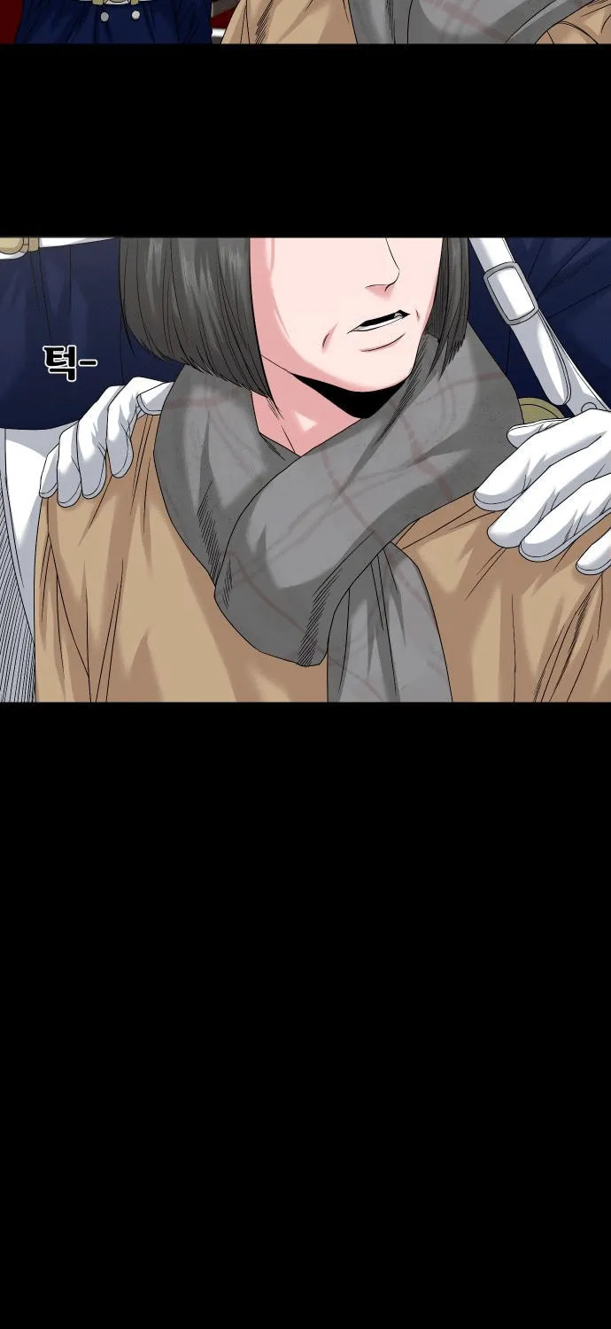 Read Gwichonri chapter 61 image 10 on Lezhin