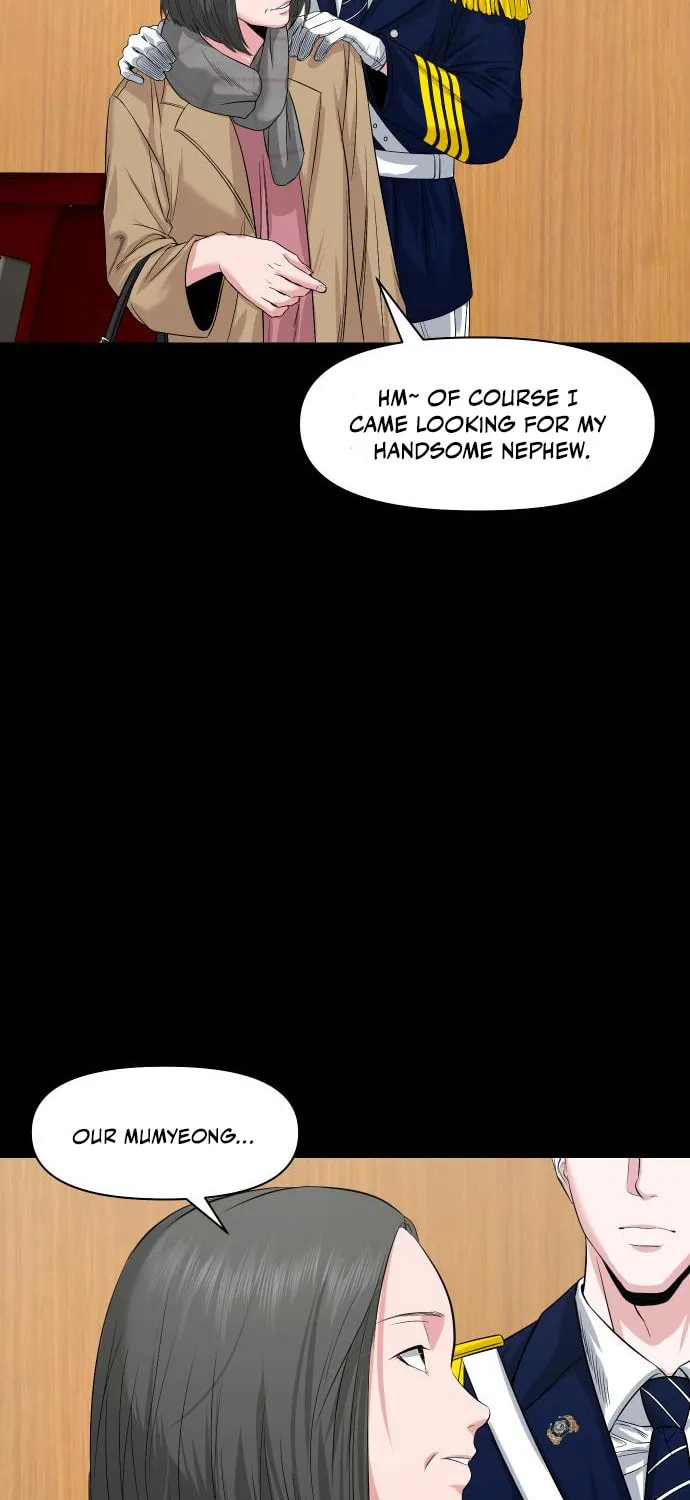 Read Gwichonri chapter 61 image 12 on Lezhin