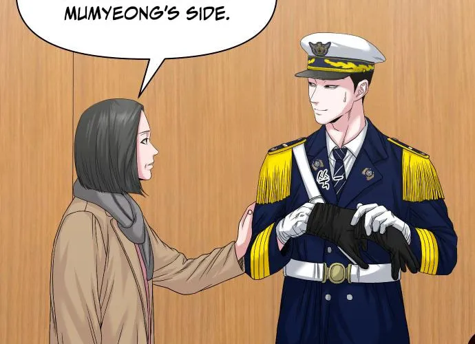 Read Gwichonri chapter 61 image 23 on Lezhin
