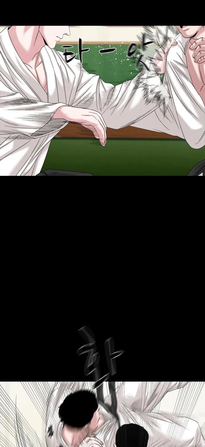 Read Gwichonri chapter 61 image 40 on Lezhin