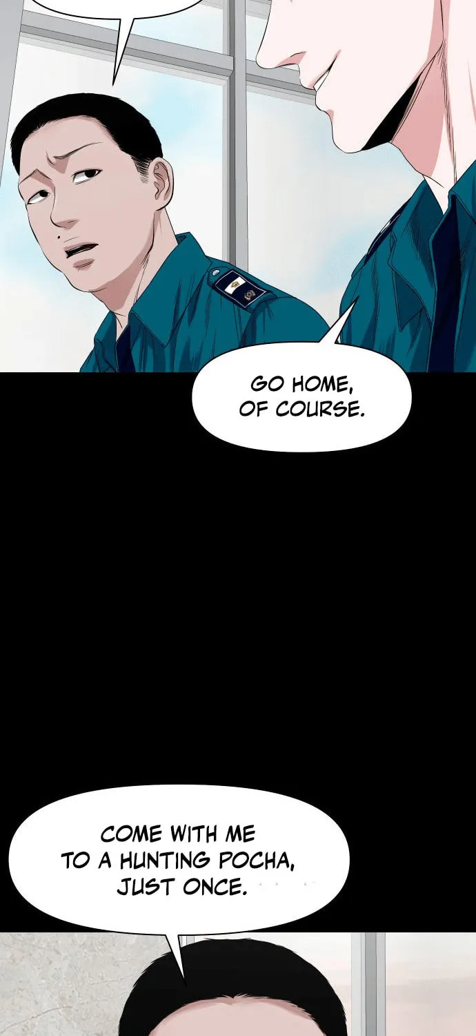 Read Gwichonri chapter 61 image 71 on Lezhin