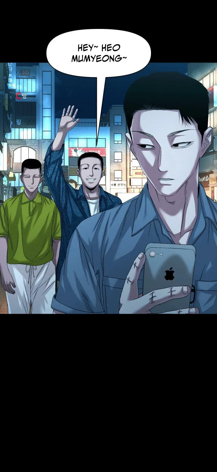 Read Gwichonri chapter 61 image 79 on Lezhin