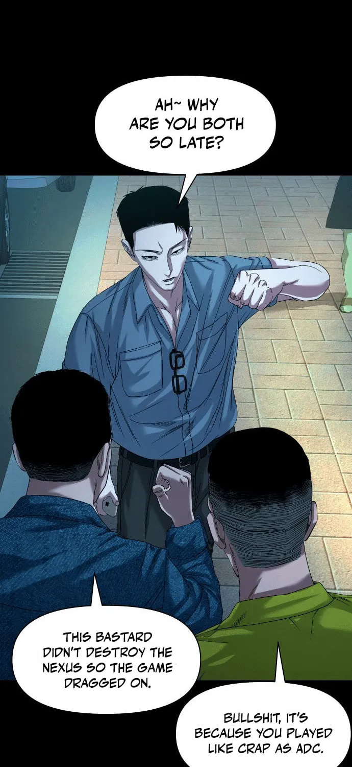 Read Gwichonri chapter 61 image 80 on Lezhin