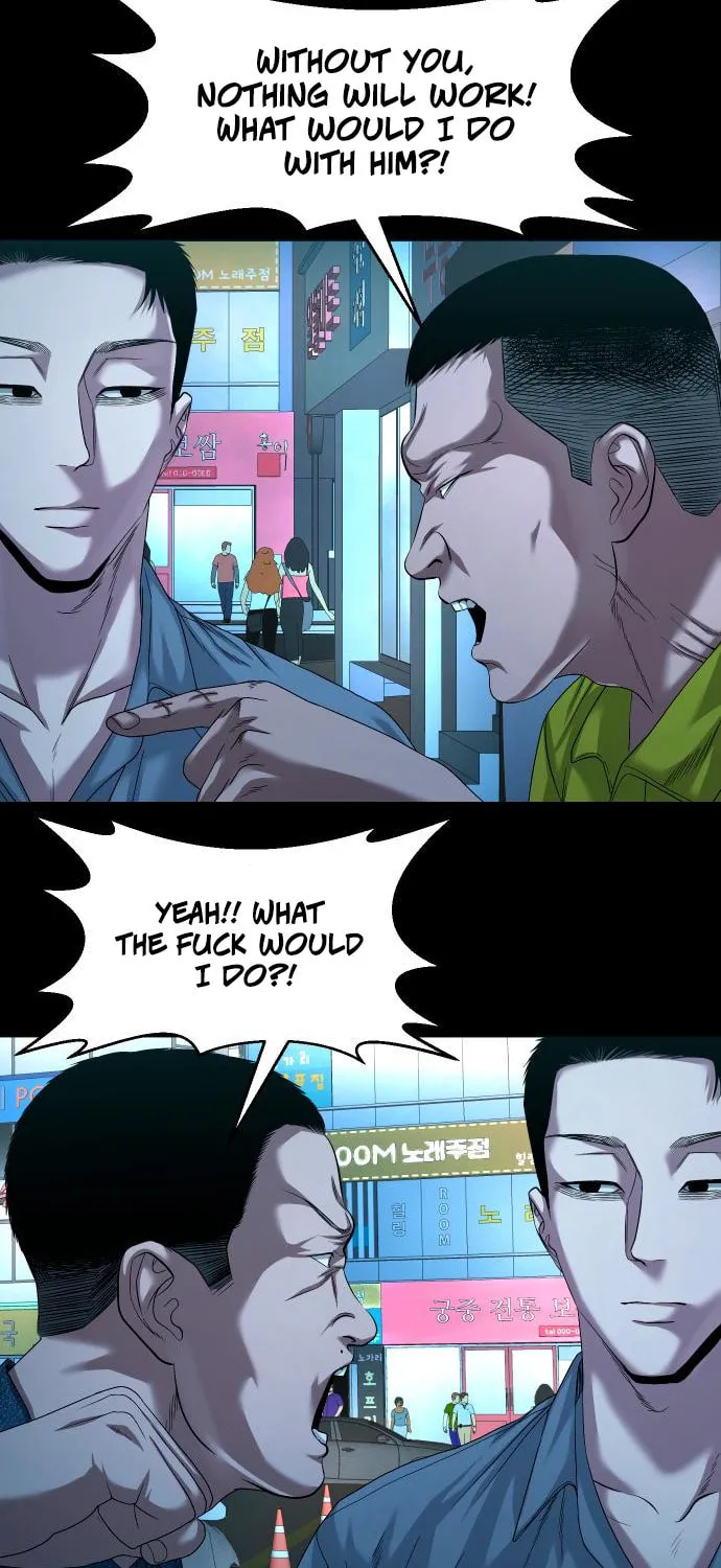 Read Gwichonri chapter 61 image 85 on Lezhin