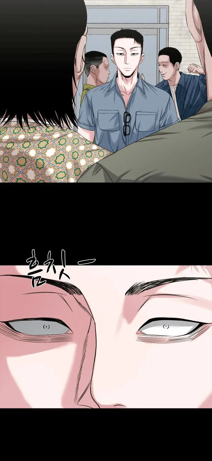 Read Gwichonri chapter 61 image 91 on Lezhin