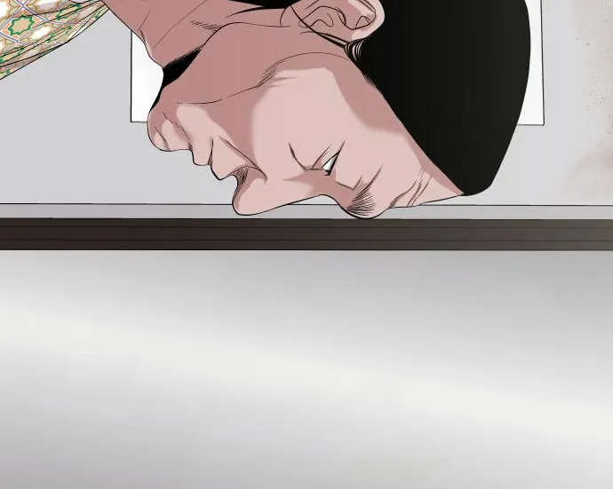 Read Gwichonri chapter 62 image 1 on Lezhin