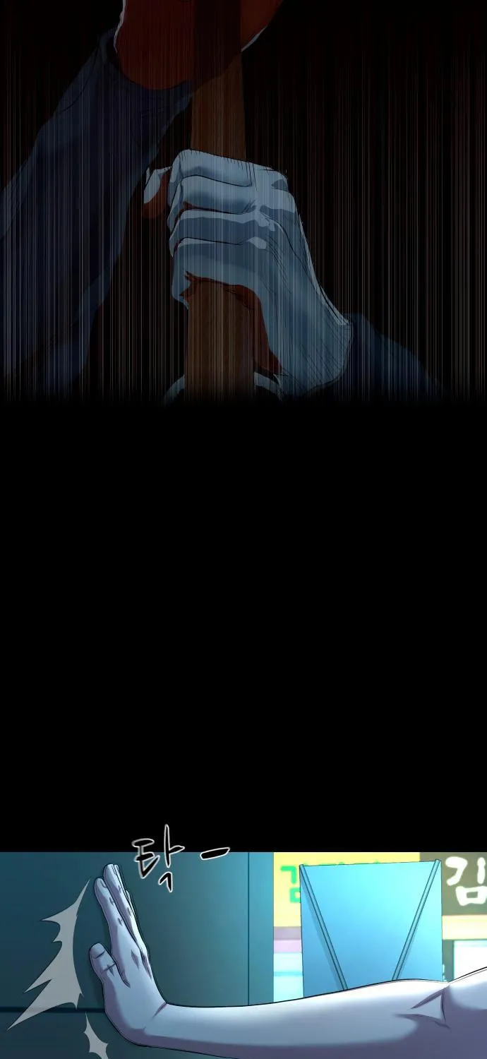 Read Gwichonri chapter 62 image 28 on Lezhin