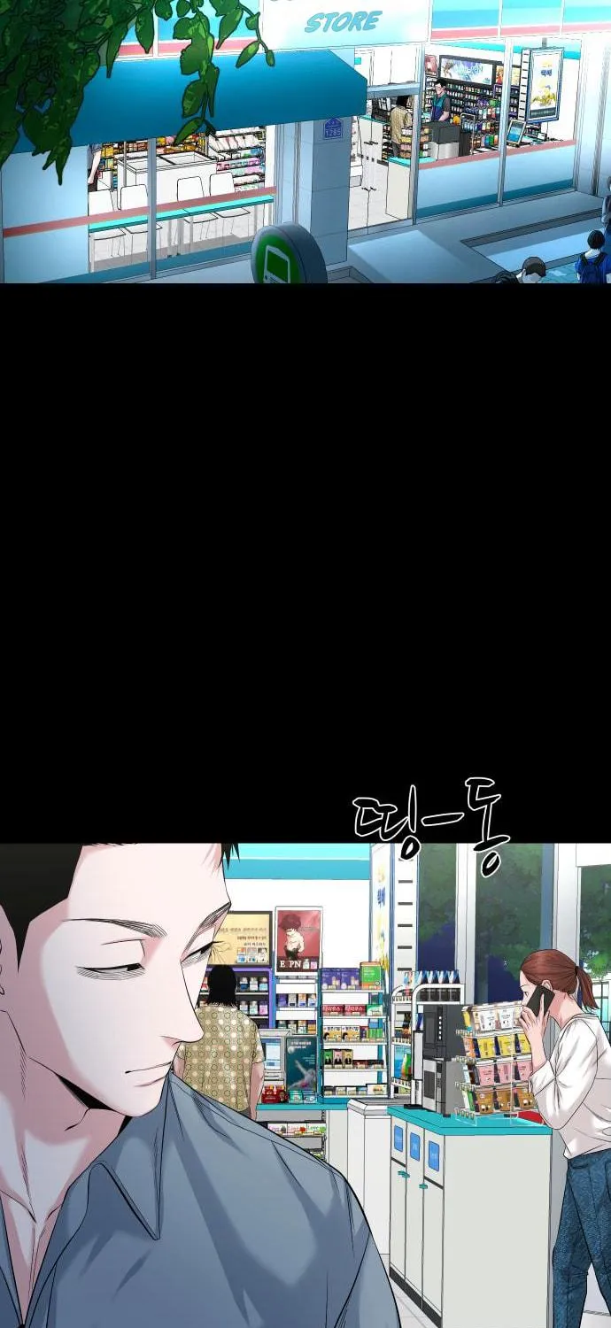 Read Gwichonri chapter 62 image 34 on Lezhin