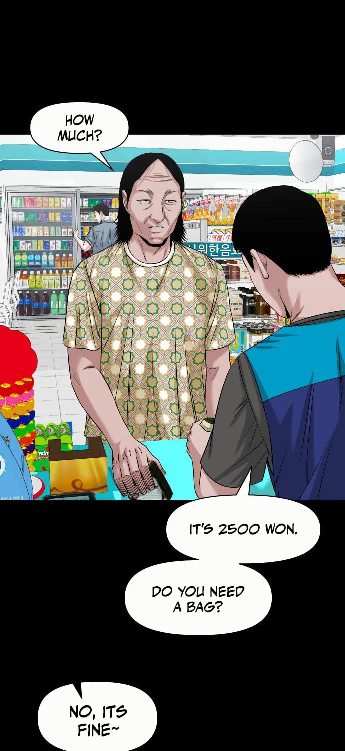 Read Gwichonri chapter 62 image 36 on Lezhin