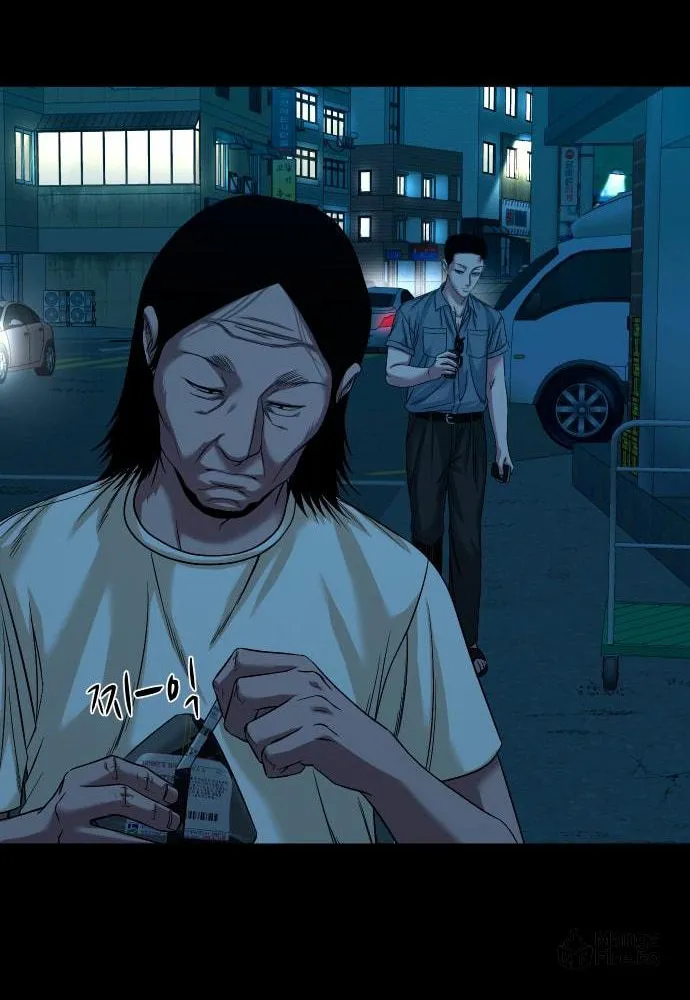 Read Gwichonri chapter 62 image 53 on Lezhin