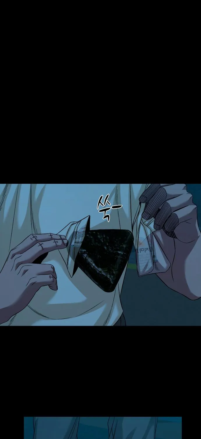 Read Gwichonri chapter 62 image 54 on Lezhin