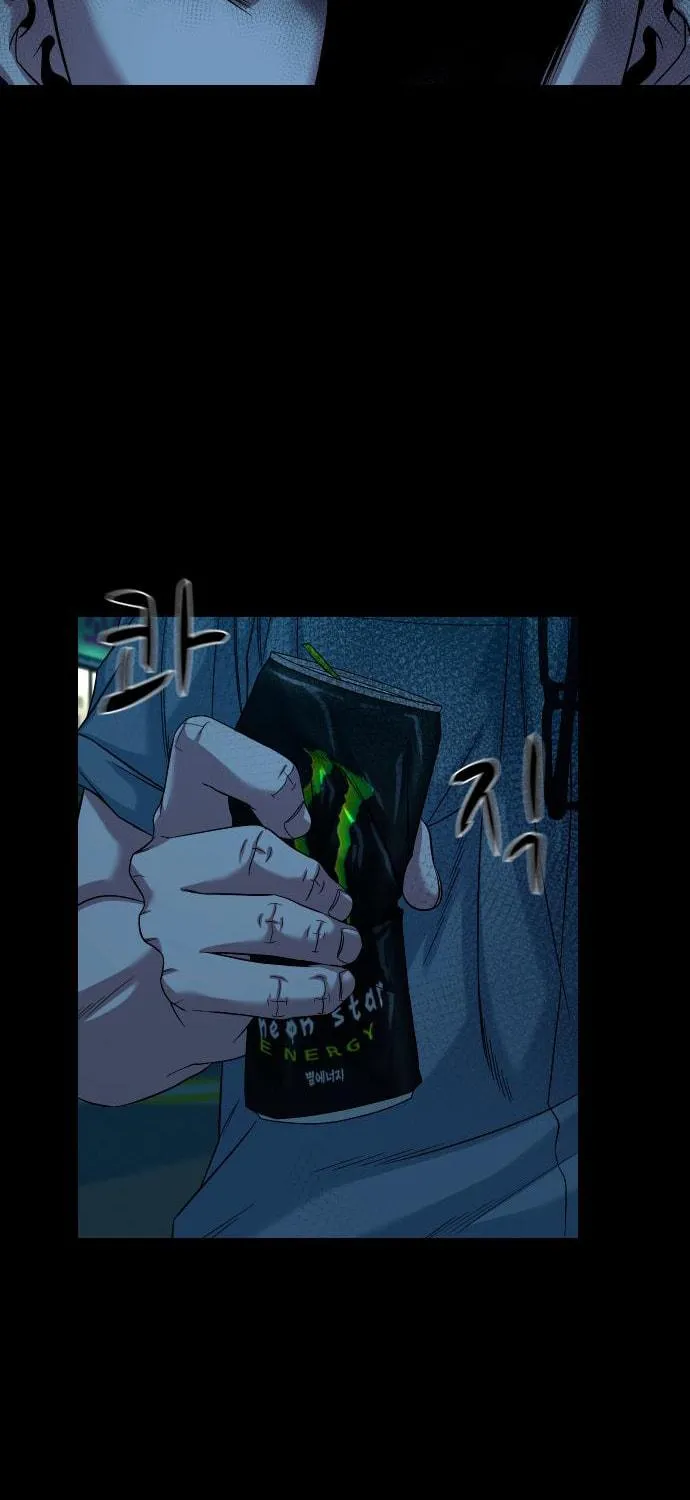 Read Gwichonri chapter 62 image 58 on Lezhin