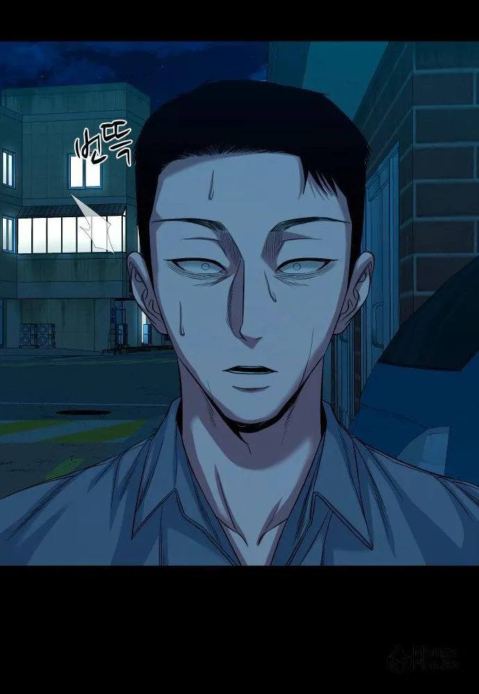 Read Gwichonri chapter 62 image 69 on Lezhin
