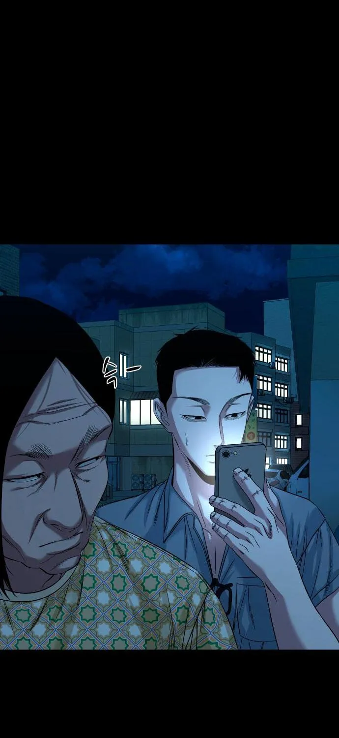 Read Gwichonri chapter 62 image 70 on Lezhin