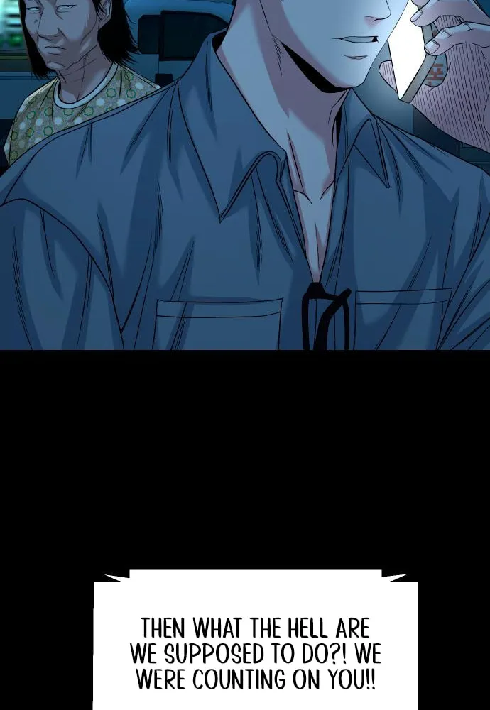 Read Gwichonri chapter 62 image 73 on Lezhin