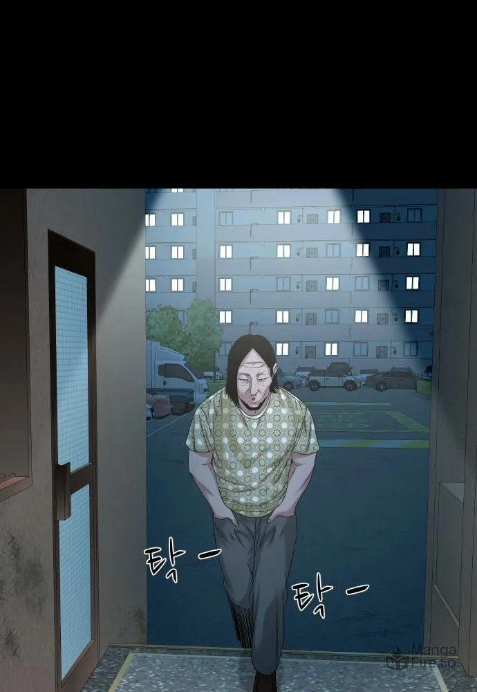 Read Gwichonri chapter 62 image 77 on Lezhin
