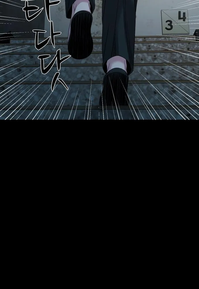 Read Gwichonri chapter 62 image 87 on Lezhin