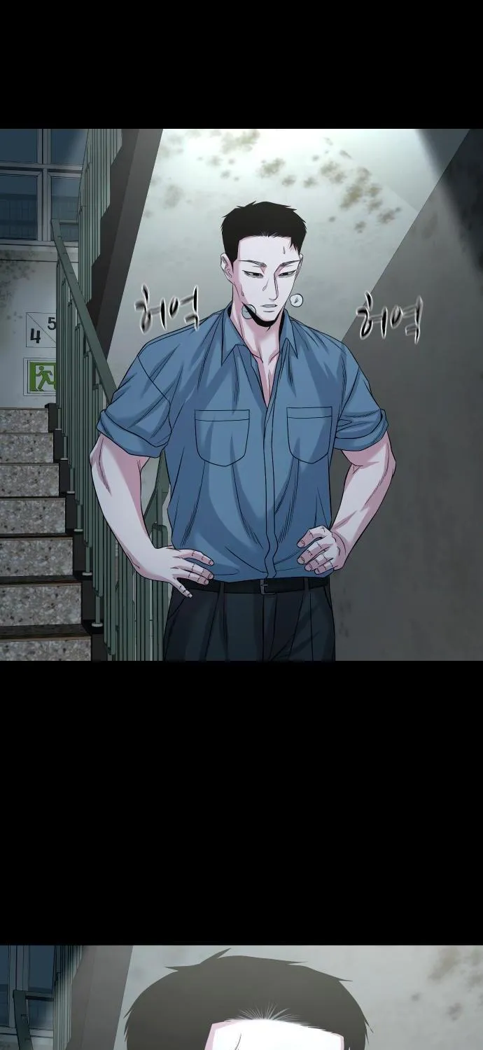 Read Gwichonri chapter 62 image 88 on Lezhin