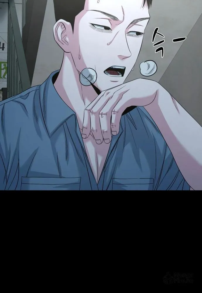 Read Gwichonri chapter 62 image 89 on Lezhin