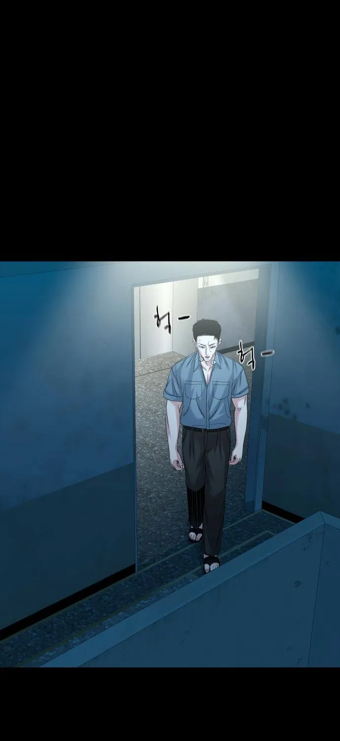 Read Gwichonri chapter 62 image 90 on Lezhin