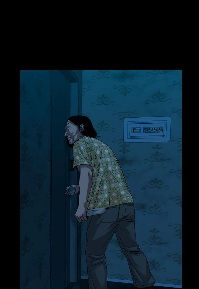 Read Gwichonri chapter 63 image 12 on Lezhin