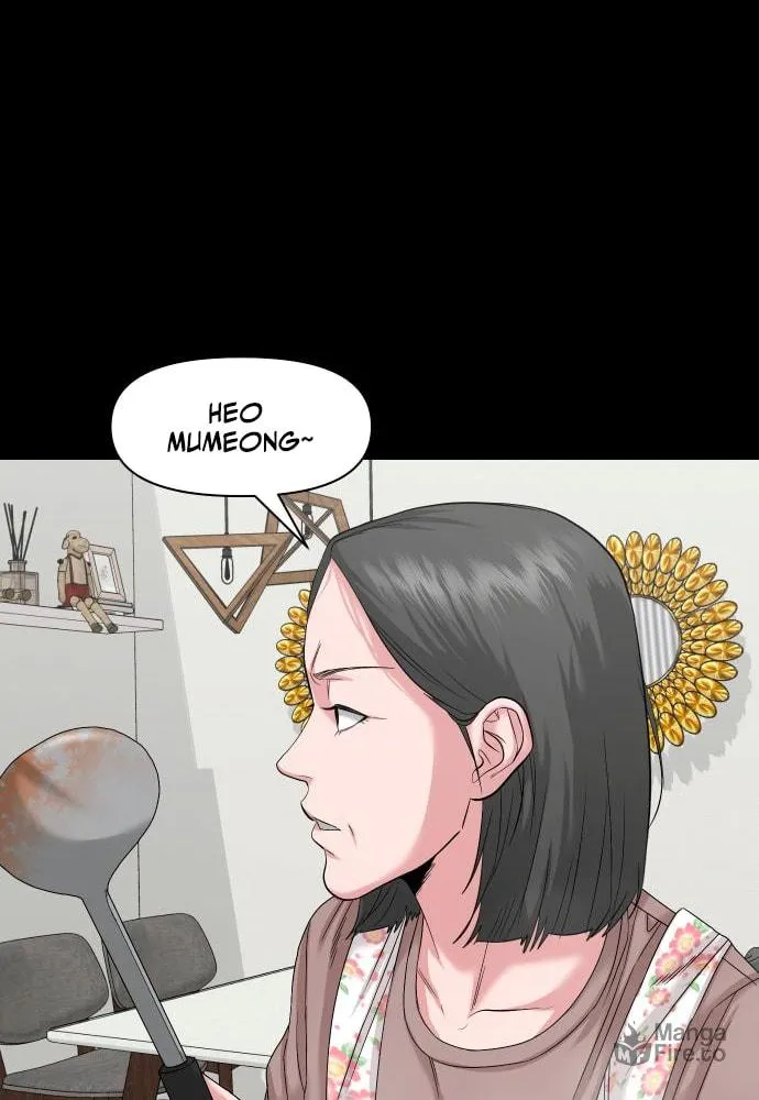 Read Gwichonri chapter 63 image 34 on Lezhin