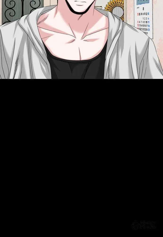 Read Gwichonri chapter 63 image 38 on Lezhin
