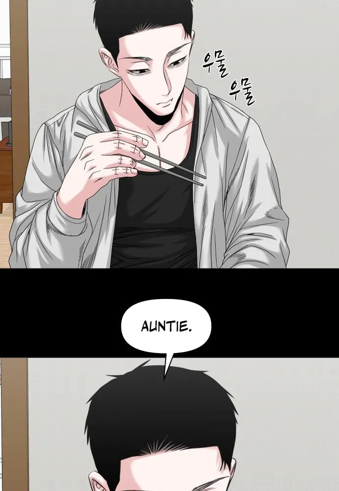 Read Gwichonri chapter 63 image 42 on Lezhin