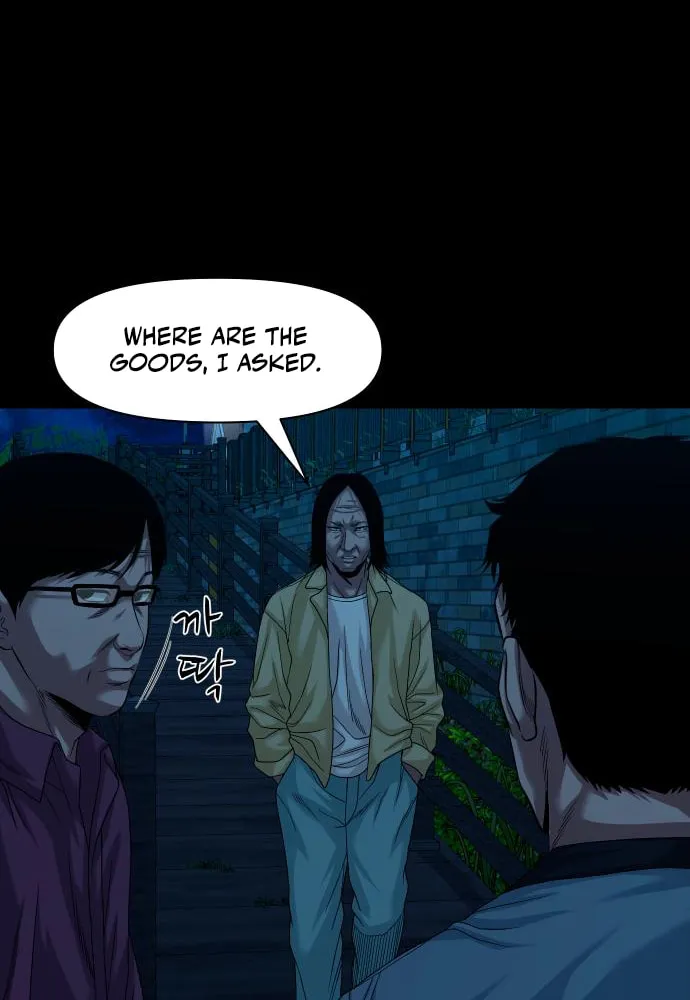 Read Gwichonri chapter 63 image 72 on Lezhin