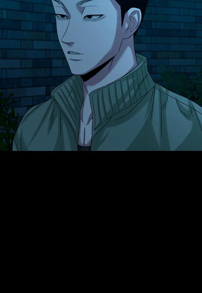 Read Gwichonri chapter 64 image 14 on Lezhin