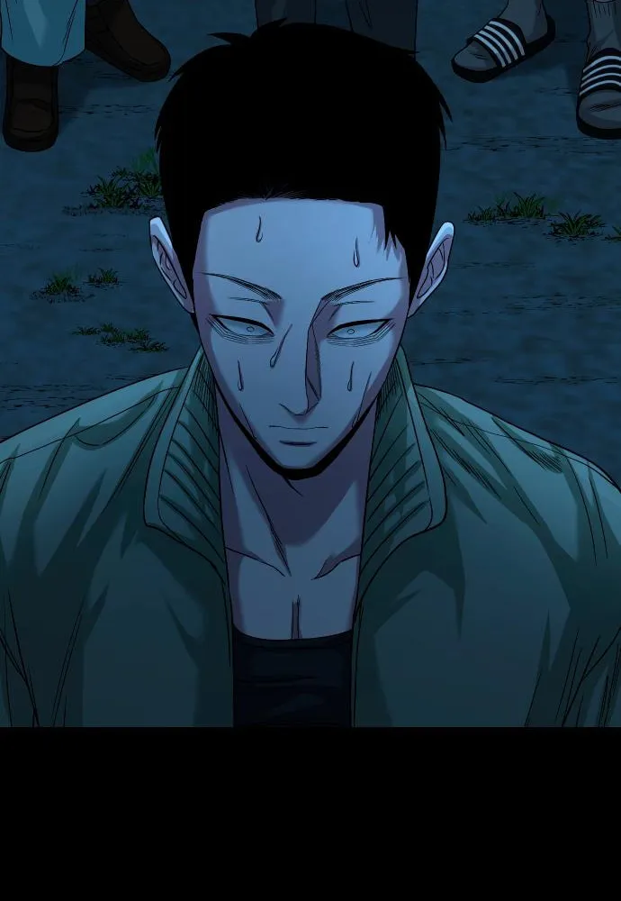 Read Gwichonri chapter 64 image 20 on Lezhin