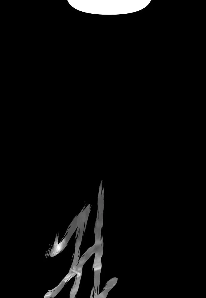 Read Gwichonri chapter 64 image 30 on Lezhin