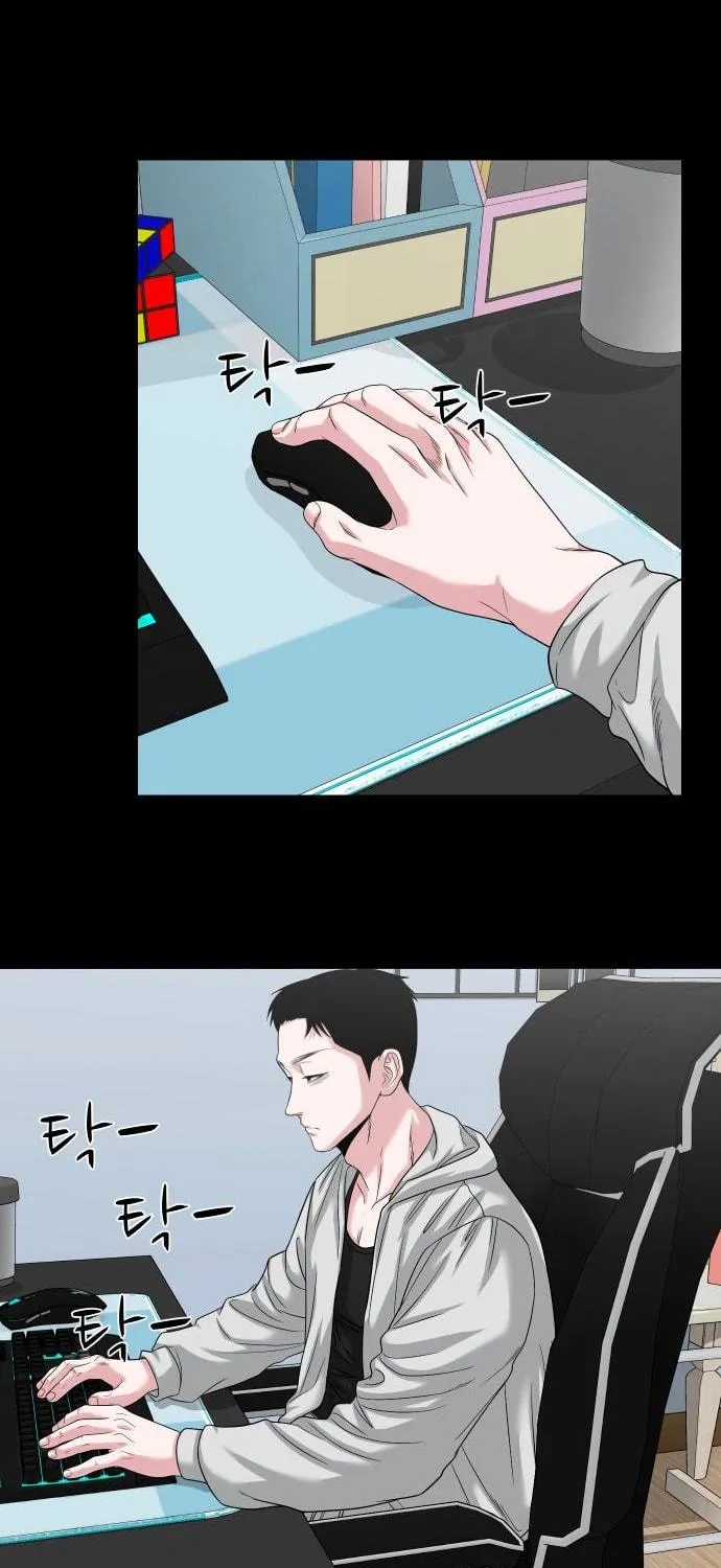 Read Gwichonri chapter 64 image 33 on Lezhin