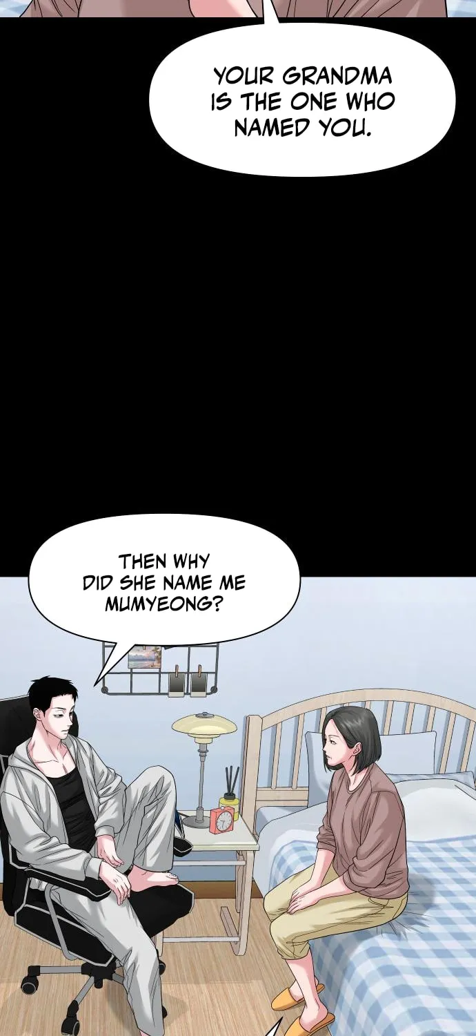 Read Gwichonri chapter 64 image 49 on Lezhin