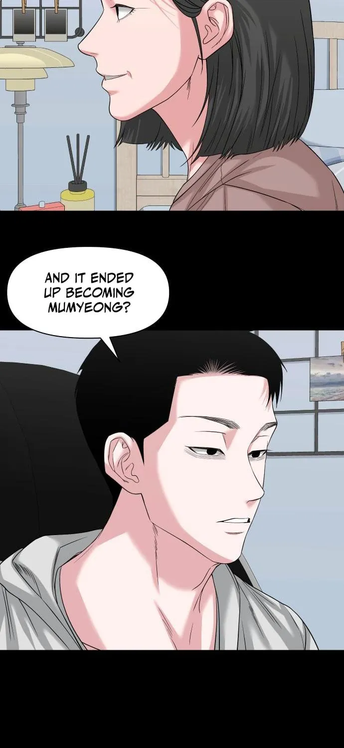 Read Gwichonri chapter 64 image 51 on Lezhin