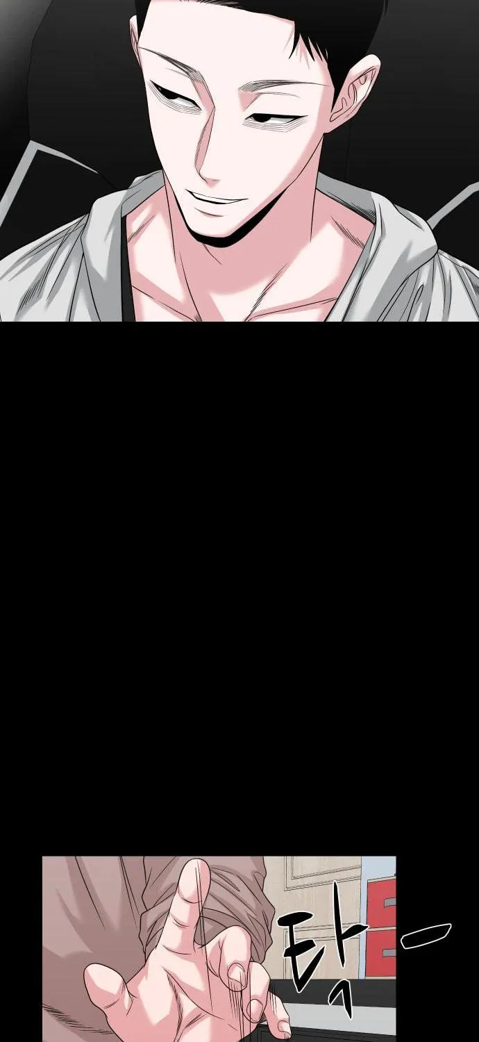 Read Gwichonri chapter 64 image 69 on Lezhin