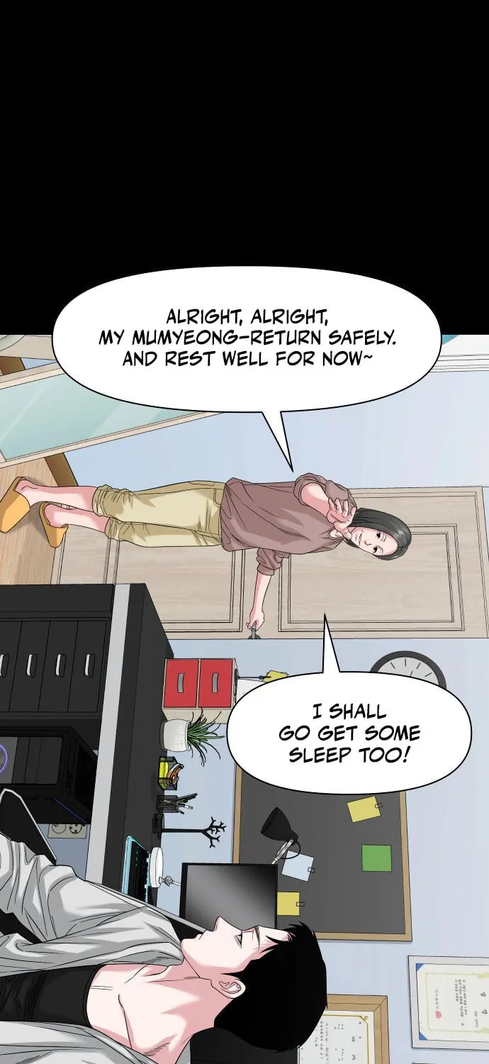 Read Gwichonri chapter 64 image 75 on Lezhin