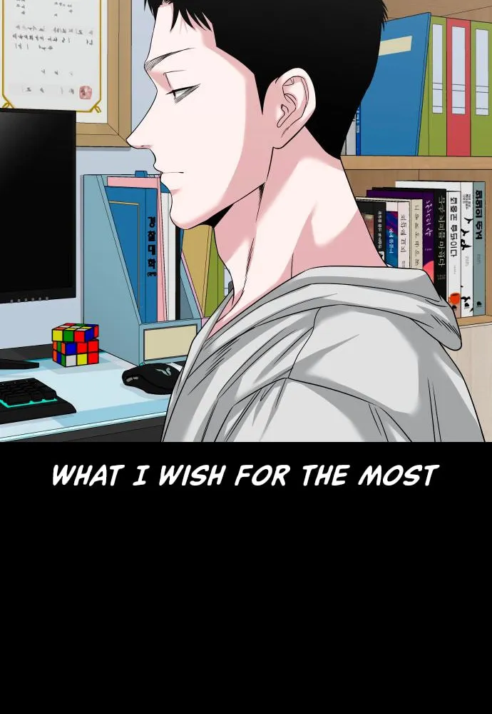 Read Gwichonri chapter 64 image 80 on Lezhin